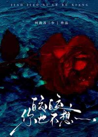被长公主标记后怀了她的崽[穿书]