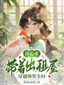 网游之王者再战