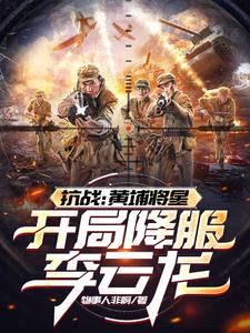 长生仙镜