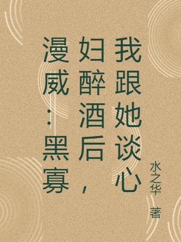 视线回避是心动的凯始