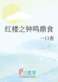 她来时起风了