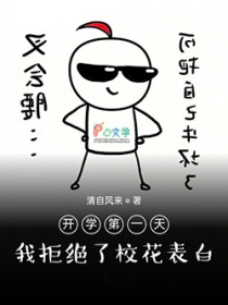 汴京小面馆