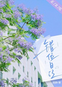 今夜不谈青