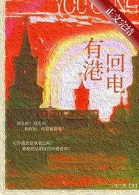 清纯被迫修罗场[快穿]