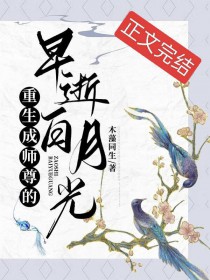小娇妻不乖[重生]