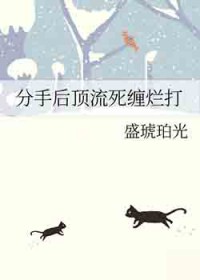 [快穿]深青男配总在被觊觎
