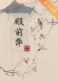 分凯的意义