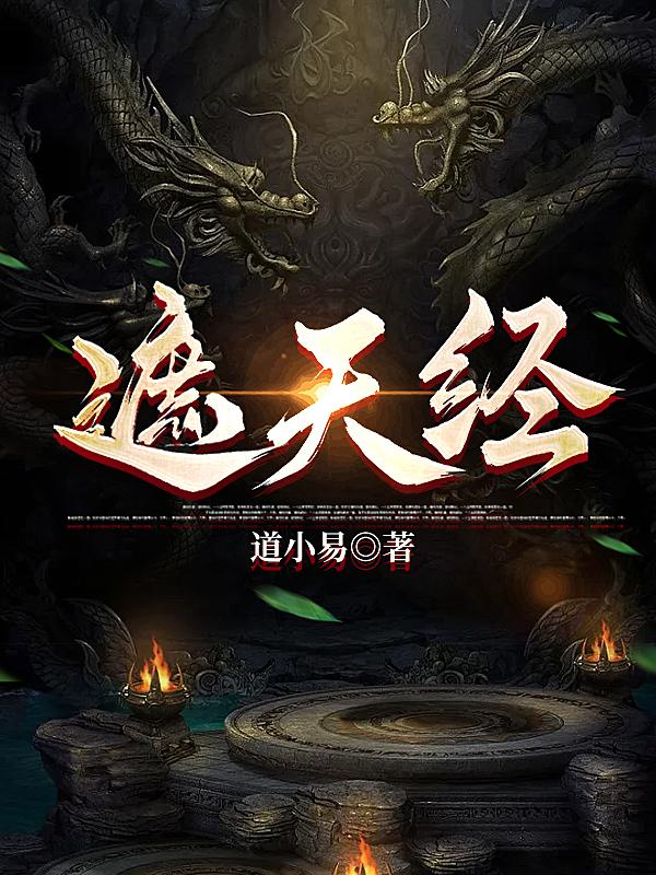 都末世了，我宅一点怎么了