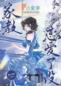 剩桃子总在被嫌弃