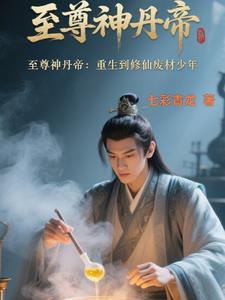 以攻补过