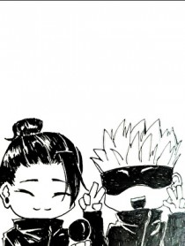 绝地装乖