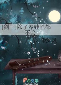 年代：我家后院是万界垃圾场