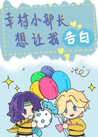 我重生之最强女帝大帝之上帝中帝