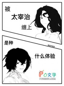 宁无常