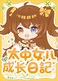 神谕残响