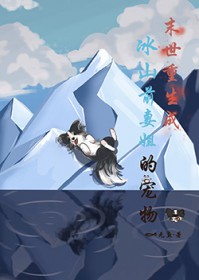 从心不从玉