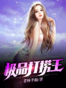 叙明